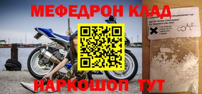 гашик Гусев