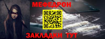 марихуана Гусиноозёрск