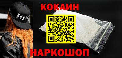 марихуана Гусиноозёрск