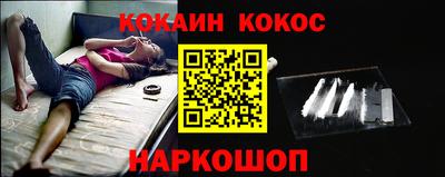 гашик Гусев