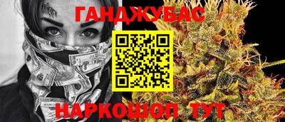 PSILOCYBIN Ставрополь