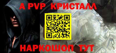 синтетический гашиш Среднеуральск