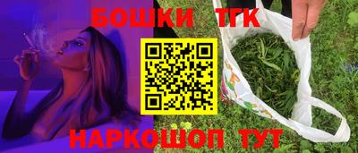 эйфоретик Гусь-Хрустальный