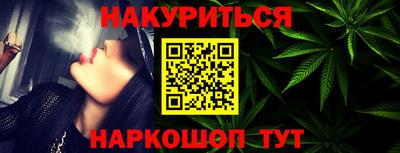 эйфоретик Гусь-Хрустальный