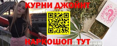 эйфоретик Гусь-Хрустальный