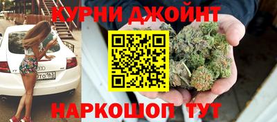 эйфоретик Гусь-Хрустальный