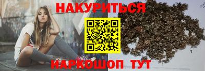 эйфоретик Гусь-Хрустальный
