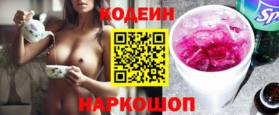 гашик Гусев