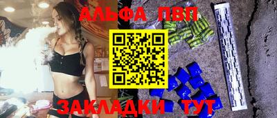 марихуана Гусиноозёрск
