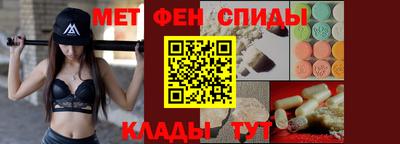 дмт Старая Купавна