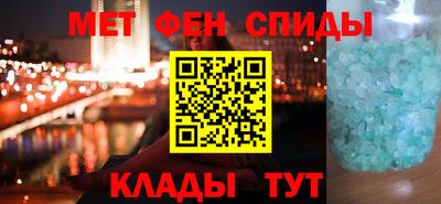 марихуана Гусиноозёрск