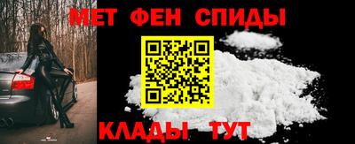 эйфоретик Гусь-Хрустальный
