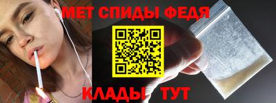 гашик Гусев