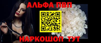 марихуана Гусиноозёрск