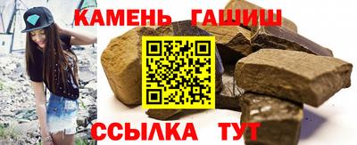 эйфоретик Гусь-Хрустальный
