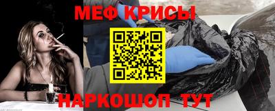гашик Гусев