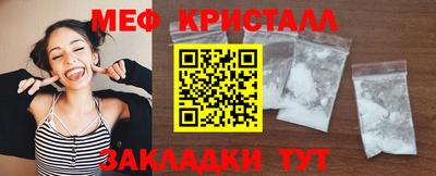 гашик Гусев
